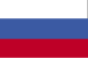 На русском языке